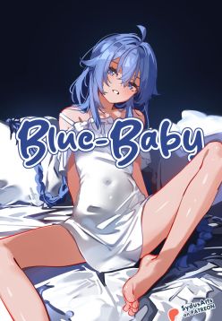 Blue Baby - Part 1