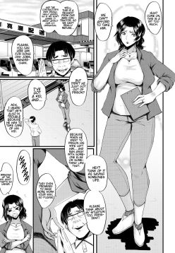 Inmon ~Kaa-san wa Onahole~ My Mom Is An Onahole Ch. 1 (COMIC MILF 2023-08 Vol. 73)