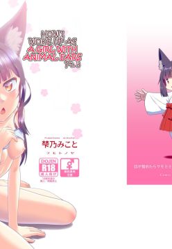 Me ga Sametara Kemomimi Shoujo ni Natteita Ohanashi 3 | How I Woke Up as a Girl With Animal Ears Pt.3