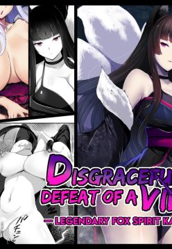 Kyou Chara Buzama Haiboku -Denshou no Youko, Kanna Mikoto- | The Disgraceful Defeat of a Villain -Legendary Fox Spirit Kannamikoto-