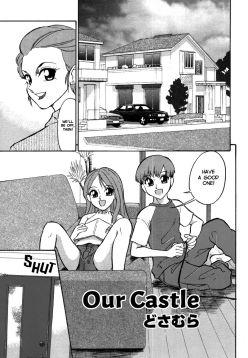 Bokutachi no Shiro | Our Castle