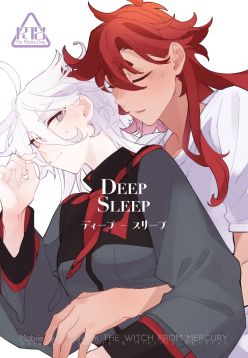 Deep Sleep