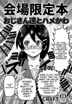 Kaijou Gentei Hon Oji-san-tachi to Hamekawa (Bakemonogatari)