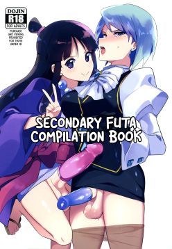 Niji Futa Matome Bon | Secondary Futa Compilation Book