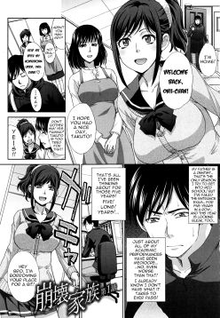 Houkai Kazoku | Dysfunctional Family Ch. 1