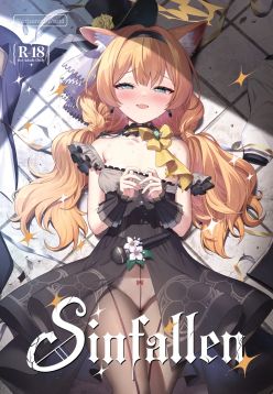 Inaraku | Sinfallen