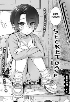 Himitsugoto | Secret Base