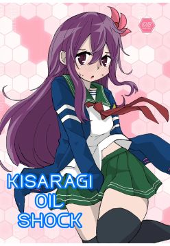 Kisaragi Oil Shock