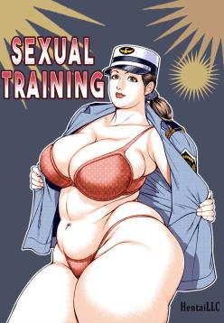 Kyojiri on'na keibi mitsugi no inryoku kenshū | Sexual Training