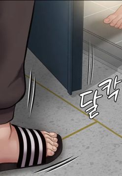 Queen Bee - Chapter 216 - Dallee Gets Dominated (3)
