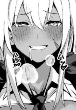 Indiana Short Manga 3P