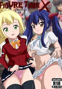 Figure Time x ,wendy x lillie