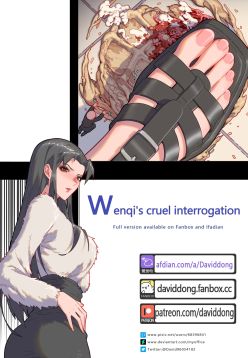 Wenqi's Cruel Interrogation