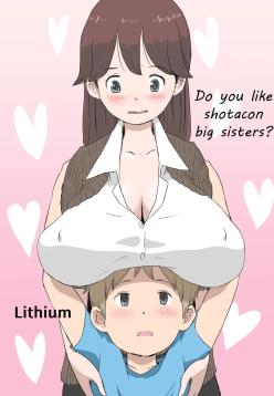 Shotacon no Oneechan wa Suki Desu Ka? | Do you like shotacon big sisters?