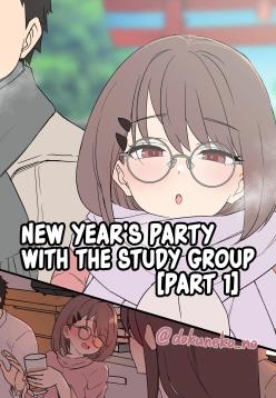 Zemi no Bounenkai (Zenpen) | New Year's Party with the Study Group (Part 1)