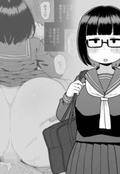 Mob-gao Doukyuusei o Shojo no Mama Anal Kaihatsu shita Hanashi | I Sexually Developed The Anuses Of My Plain Looking Classmates While Leaving Them As Virgins