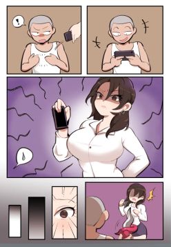 Home Visit 02 / 家庭访问 02