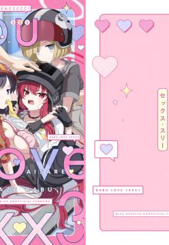 Rabu Love 3xxx3