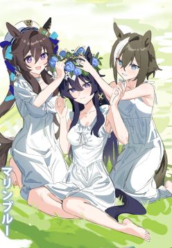 Marine Blue