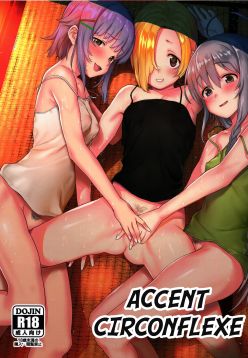 Accent Circonflexe