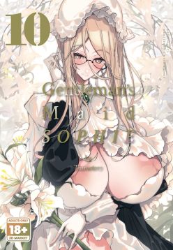 Shinshi Tsuki Maid no Sophie-san 10 | Gentleman’s Maid Sophie 10