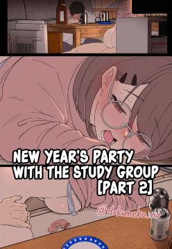 [Dokuneko Noil] Zemi no Bounenkai (Koupen) | New Year's Party with the Study Group (Part 2) [English] [Fap It Scans] [Decensored]