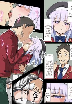 Sakayanagi NTR Manga