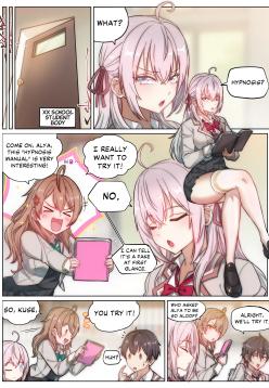 Alya Sometimes Hides Her Feelings in Russian Hypno Fuck NTR