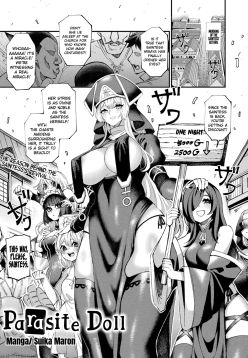 Kisei Ningyou | Parasite Doll