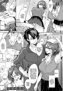 Kojirase Horny Doggy | Aggravating Horny Doggy