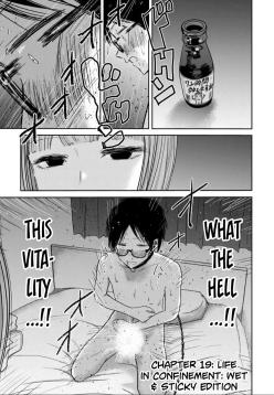 [Nakaura Tomoki] Ueno-kun wa Kaihatsu-zumi Dai 19 wa | Ueno-kun Has Been Developed Chapter 19 [English]