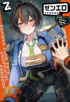 ZenZero Icha Love Ero Goudou "ZenEro"