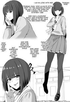 Anoko no Chikubi wa Kaihatsu Zumi