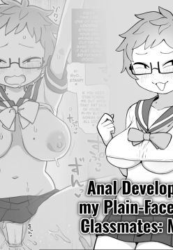 [Surudoiman no Irutokoro (Norihito)] Mob-gao Shojo Anal・Ero Cos Rikuesuto (Pixiv Fanbox) | Anal development of my plain-faced virgin classmates: Miku Arc [English] [Wiimouto] [Digital]