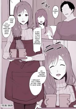 Musume no Karesi ni Netorare Tyau Mama-san