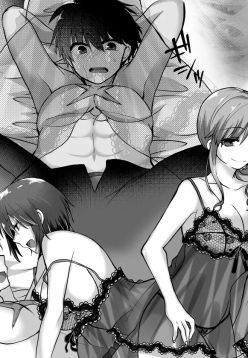 skebでご依頼頂いた、志貴アル前提の志貴ノエシエのR-18