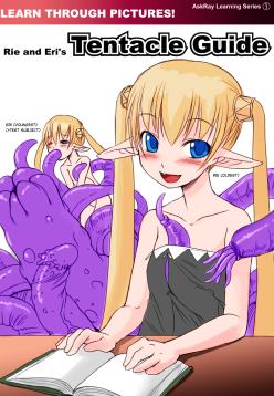 Learn Through Pictures! | Rie and Eri’s Tentacle Guide