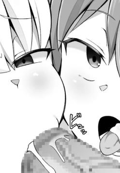 FGO ga Eroge datta Baai no Paper Moon | Paper Moon if FGO was an Eroge