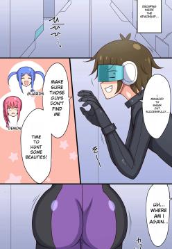 An eventful day at the tickling robot lab