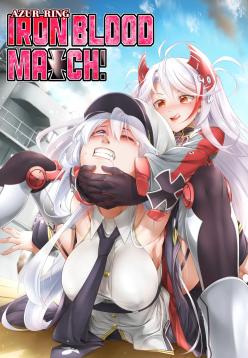 Azur Ring - Iron Blood Match!