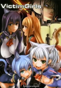 Victim Girls 10 - It's Training Cats and Dogs.