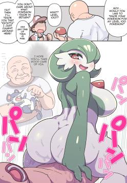Ojisan's _Special_ Pokemon Exchange