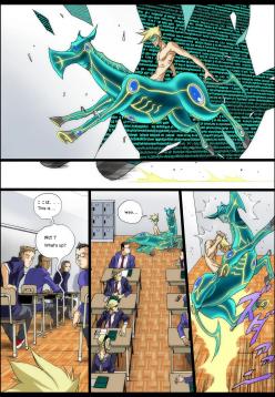 GG ORDER Vol. 2