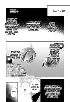[Ekimae Machinaka] SCP-049 Pesuto Ishi | SCP-049 The Plague Doctor (COMIC Kaien VOL.23) [English] {Mistvern} [Digital]