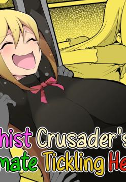 Masochist Crusader's Ultimate Tickling Hell