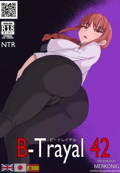 B-Trayal 42 Makima