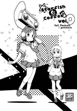 Starfish and Coffee Vol. 0