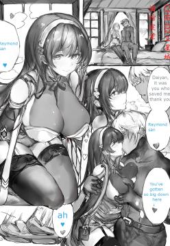 Type-95 & Raymond