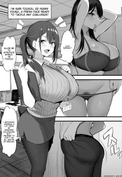 Sakunyu-ka de Ganbaru Shinnyuu Shain | Milking Department