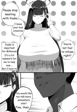 Tsukatsuki Rio